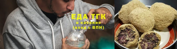 хмурый Лиски