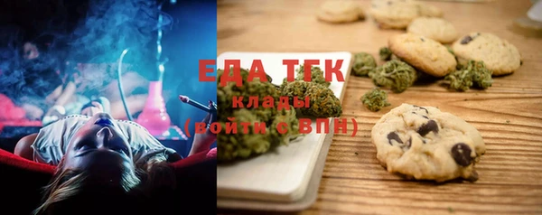 бошки Липки