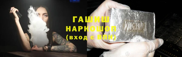 бошки Липки