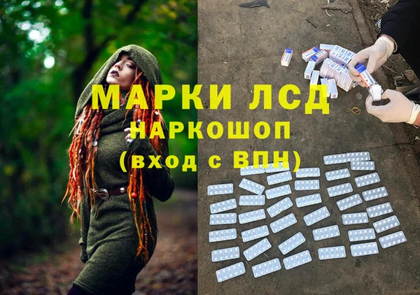 бошки Липки