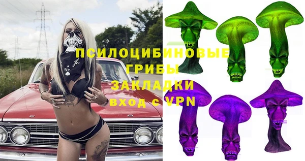 бошки Липки