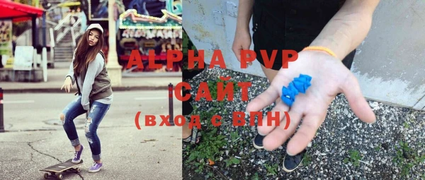бошки Липки