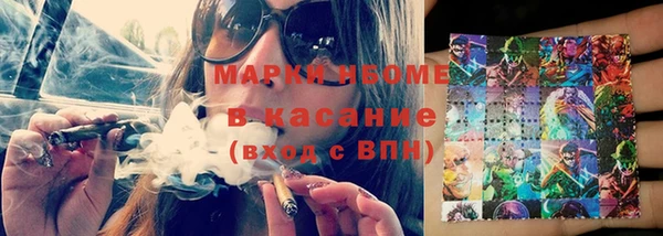 бошки Липки