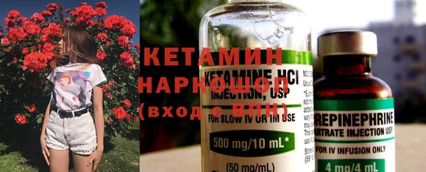 бошки Липки