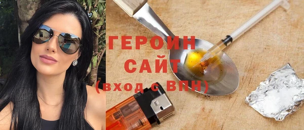 хмурый Лиски