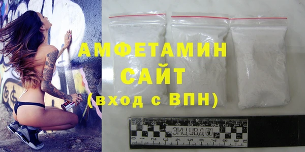 бошки Липки