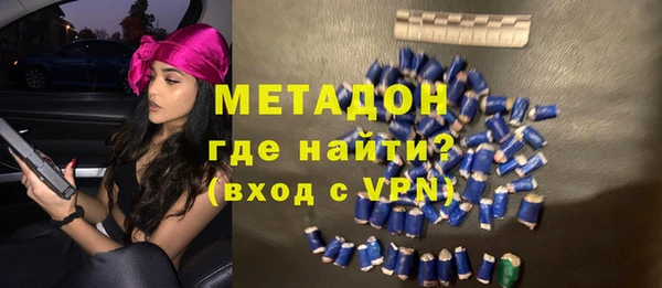 бошки Липки