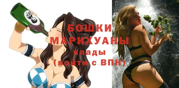 альфа пвп VHQ Лихославль