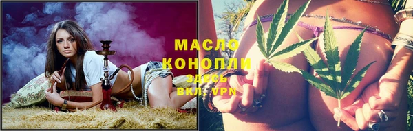 альфа пвп VHQ Лихославль