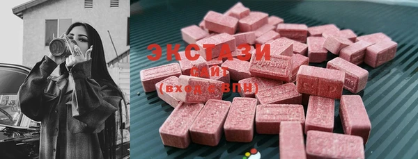 бошки Липки