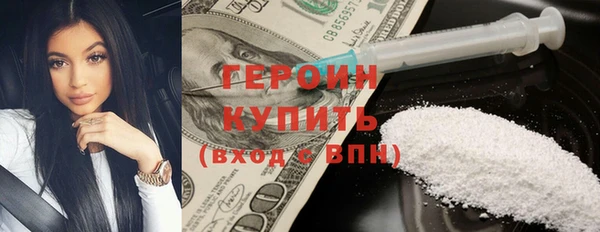 альфа пвп VHQ Лихославль