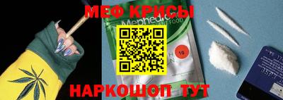 mdpv Балахна