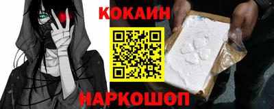 jwh Балашиха