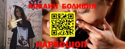 jwh Балашиха