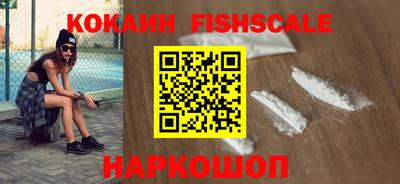 jwh Балашиха