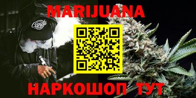 jwh Балашиха