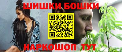 jwh Балашиха