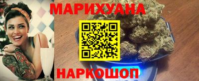 jwh Балашиха