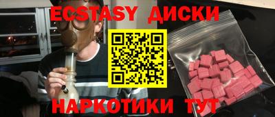 jwh Балашиха