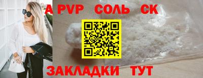 jwh Балашиха