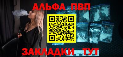 соль курить ск Берёзовский