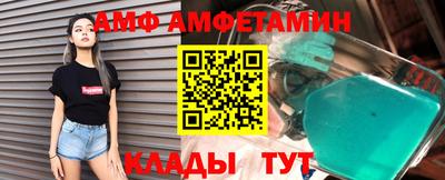 jwh Балашиха