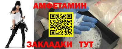 jwh Балашиха