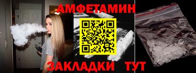 jwh Балашиха