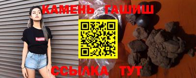 соль курить ск Берёзовский