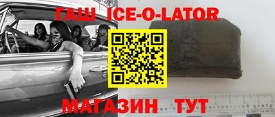 mdpv Балахна