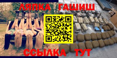 mdpv Балахна