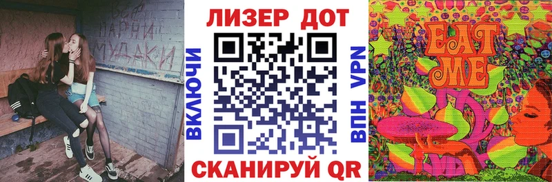 Марки NBOMe 1500мкг  закладки  kraken онион  Воронеж 